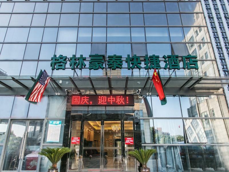 Greentree Inn Suzhou Tai Lake Xukou Town Government Express Hotel Exterior photo