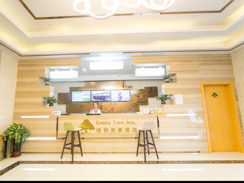 Greentree Inn Suzhou Tai Lake Xukou Town Government Express Hotel Exterior photo