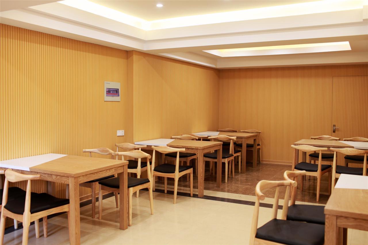 Greentree Inn Suzhou Tai Lake Xukou Town Government Express Hotel Exterior photo